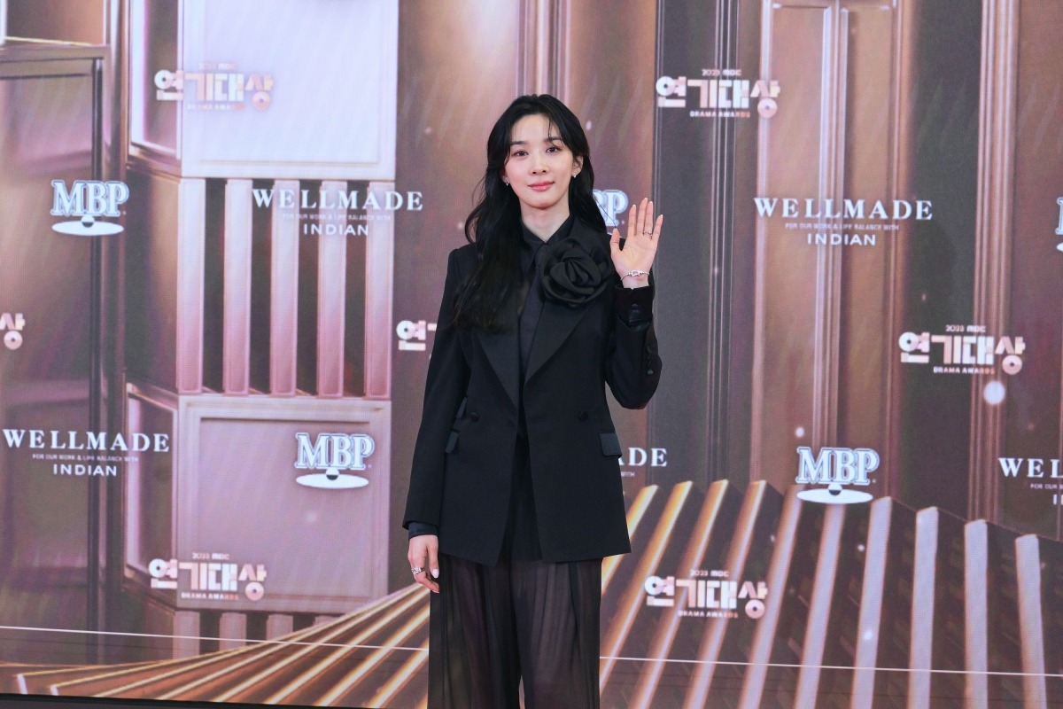 사진제공=MBC