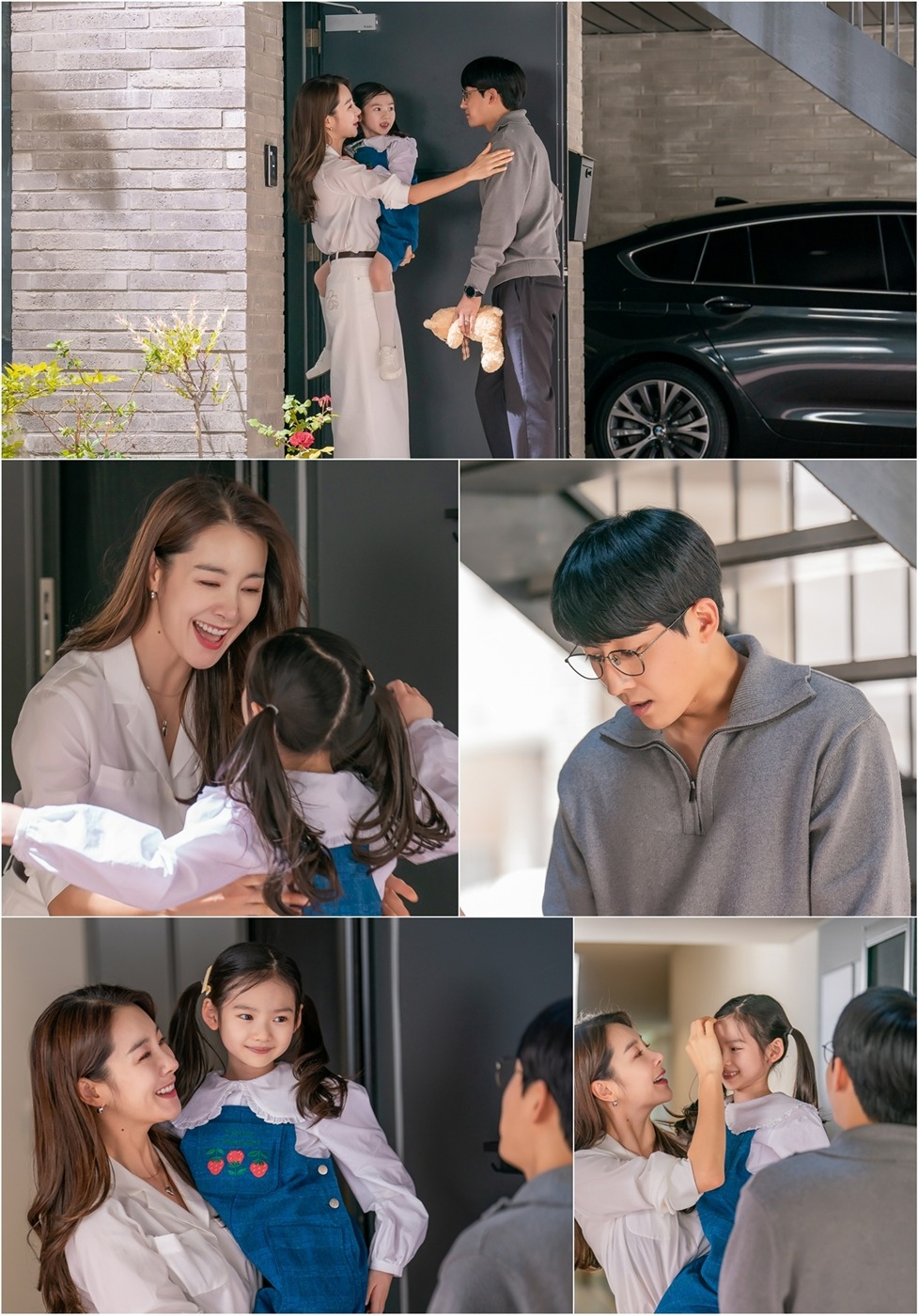 '나의 해피엔드' /사진제공=TV조선