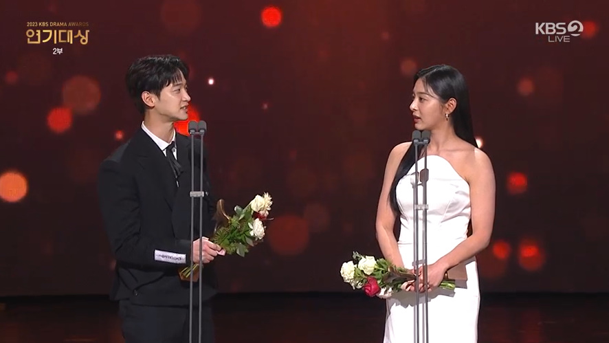 "왜 저를"…안재현♥백진희→최수종♥김동준, 베스트커플상만 다섯쌍 [KBS 연기대상]