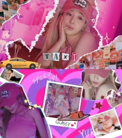 「イカゲーム2」チョ・ユリ、新報TAXI音源一部公開