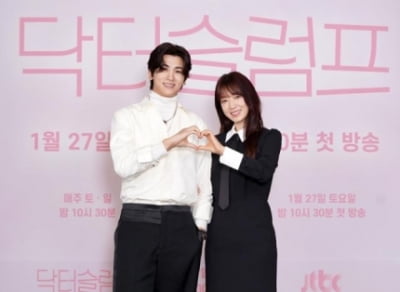 '애엄마 부끄' 박신혜 “교복 그만입어야, 죄책감 들어”('닥터슬럼프')