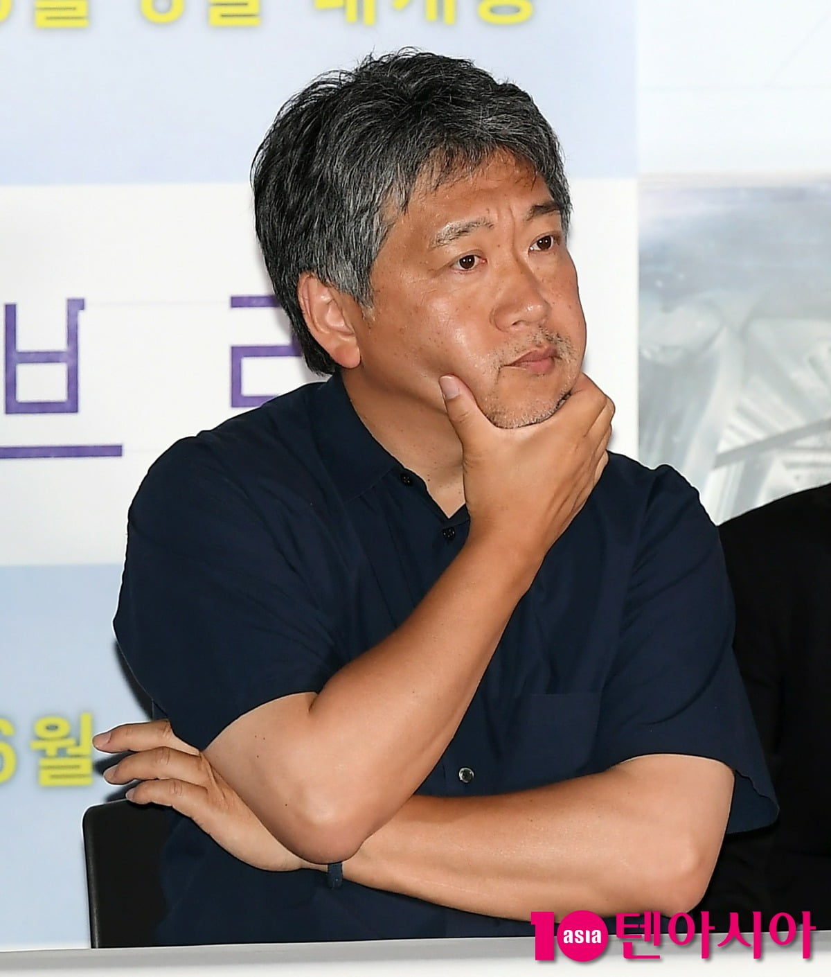 사진=텐아시아DB