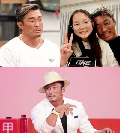 チュ・ソンフン「娘の愛が、欲しいなら格闘技させる」