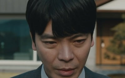 「庭がある家」キム・ソンオ、存在が反転だ