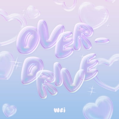ウィアイ、ミニ6集タイトル曲「疾走(OVERDRIVE)」英語版全世界発売
