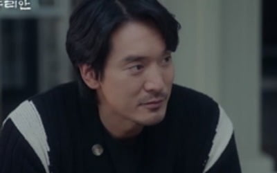 キム・ミンジュン、パク・ジュミの贈り物を受けて追われた