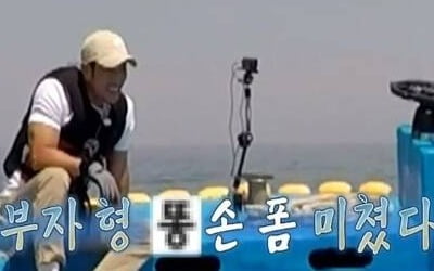 ユン・テヨンが配列最下位という「島の司書リゾートを立てるように」