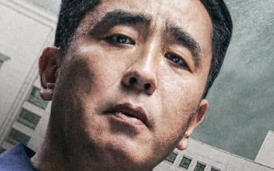 リュ・スンリョン、ハン・ヒョジュ、チョ・インソン、「モンスター」と呼ばれる安基部3人