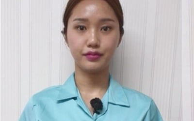 ミミ、清州女子刑務所収監された