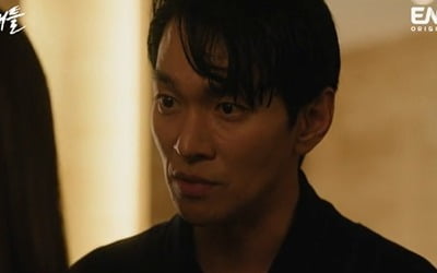 イ・ギュハン、妻パク・ヒョジュ殺した理由?隠された娘と条件に出会った