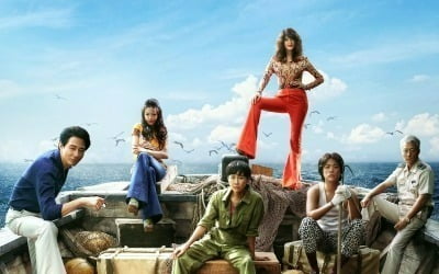 涼しく爆発した！ 「Smugglers」、週末117万観客動員