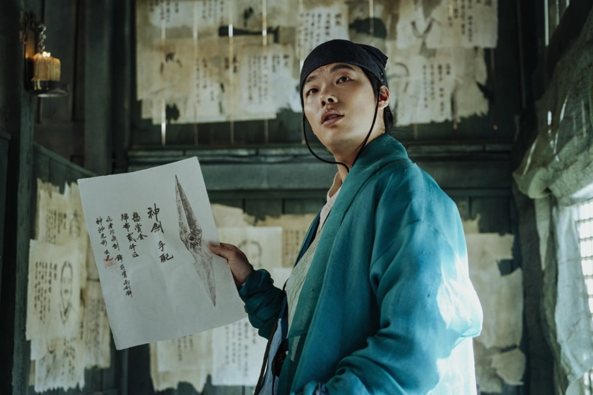 영화 '외계+인' 공식 스틸컷. /사진제공=CJ ENM