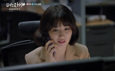 妊娠中のパク·ハソン、つわりの激しさに困惑するシモ