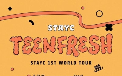 「8月16日カムバック」ステイ氏、デビュー初のワールドツアー確定