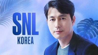「SNL Korea 4」、チョン・ウソン、4回ホストに出撃