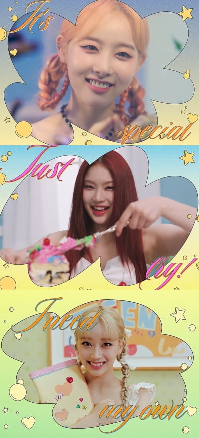 「カムバック」ステイ氏、シウンXアイザXスミン「ティンフレッシュ自体」