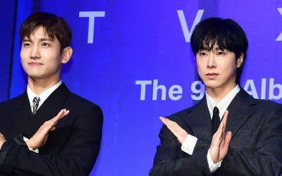 TVXQ's controversy erupted in unfair treatment