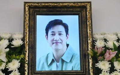 “The late Lee Sun-kyun cannot be repeated” Bong Joon-ho and Yoon Jong-shin release a statement as cultural artists on the 12th