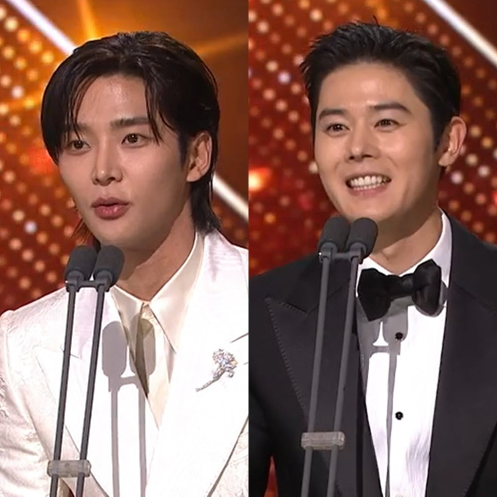 사진='2023 KBS 연기대상' 방송 화면.
