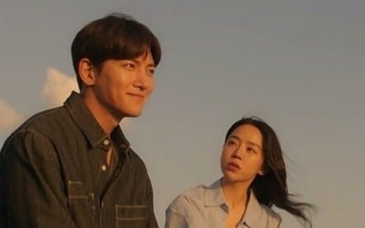 シン・ヘソン、チ・チャンウクとキスを覚えた視聴率8.2%