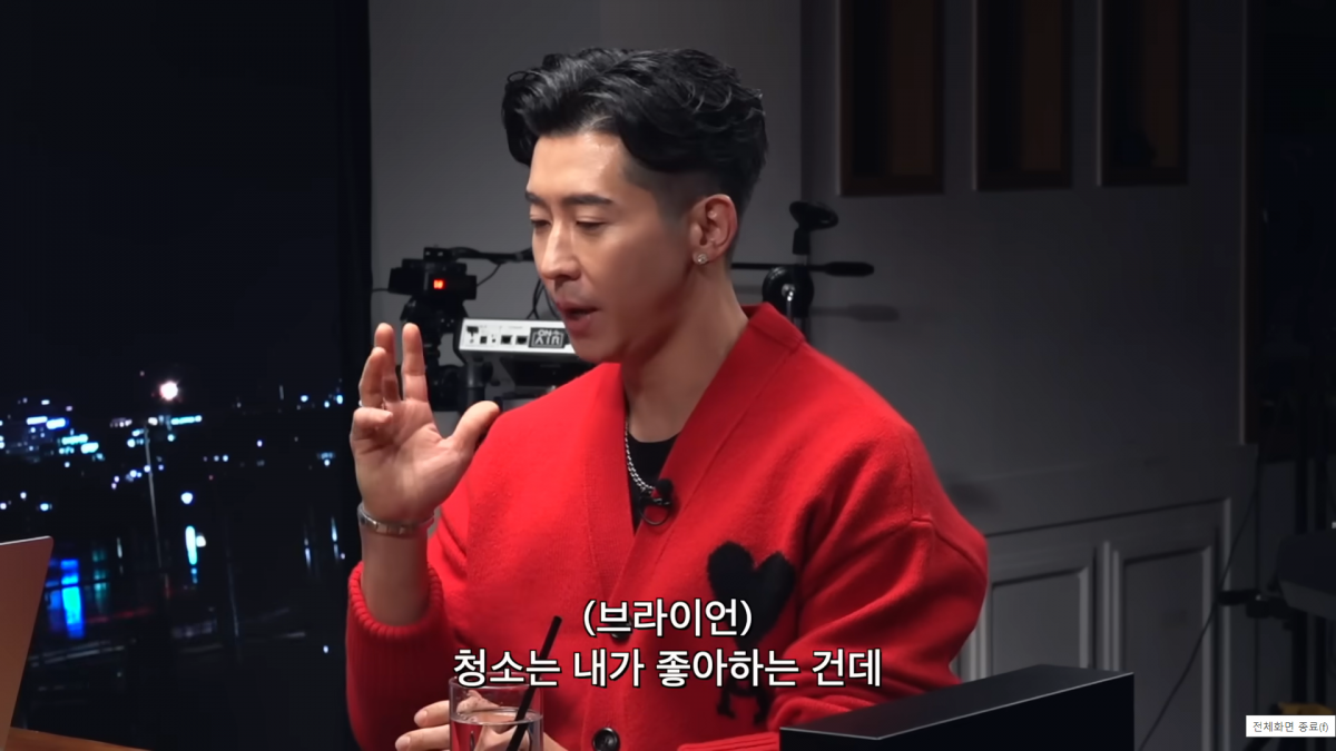 / 사진=유튜브 '피식대학' 캡처