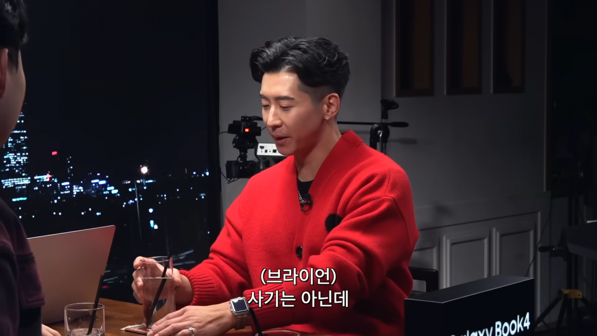 / 사진=유튜브 '피식대학' 캡처