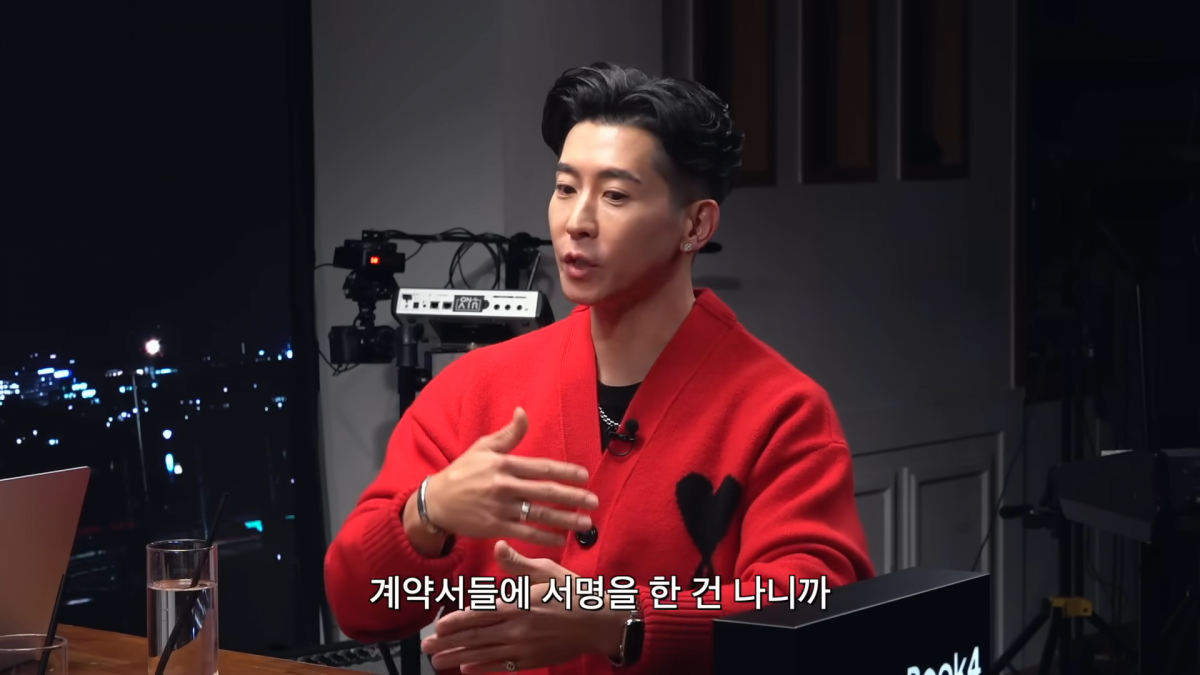 / 사진=유튜브 '피식대학' 캡처
