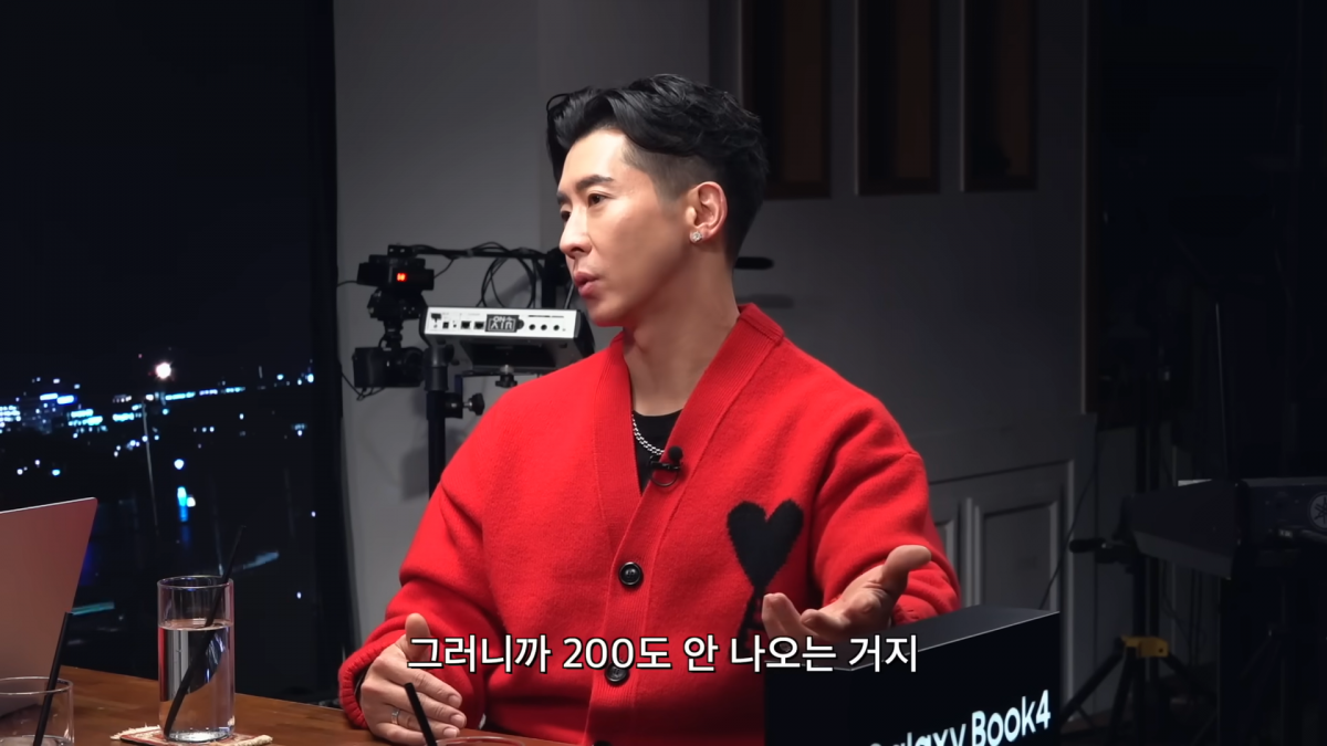/ 사진=유튜브 '피식대학' 캡처