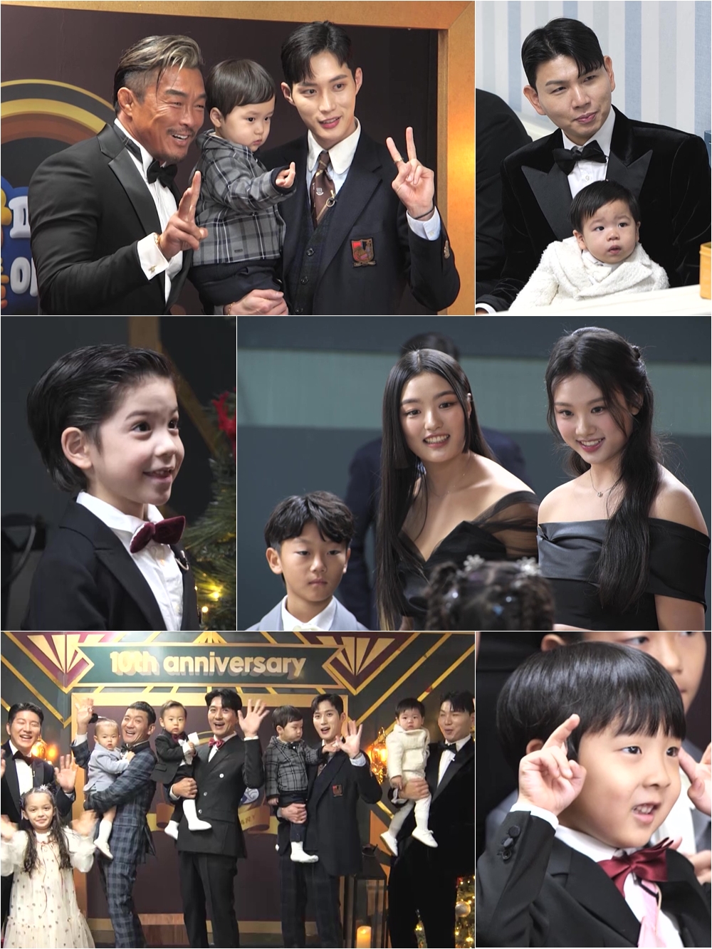 /사진제공=KBS