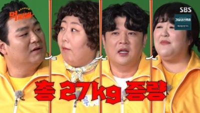 '먹찌빠' 멤버들 건강 이상 없나…"첫 녹화보다 27kg 늘어" [종합]
