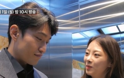 전 사위와 다른 모습? 유현철, ♥김슬기 父 앞에서 만취('조선의 사랑꾼2')