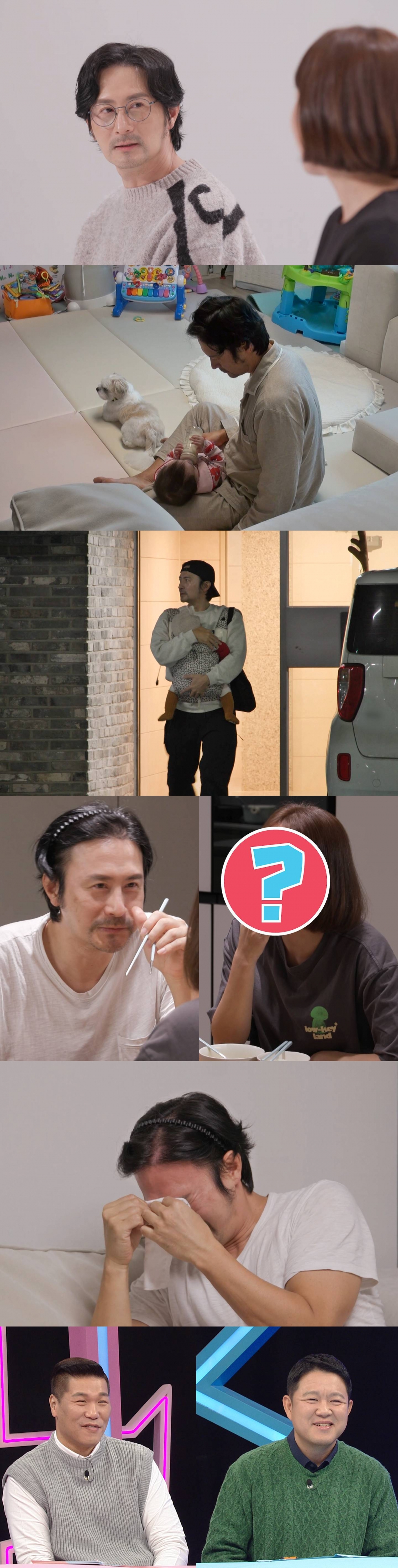 /사진제공=SBS