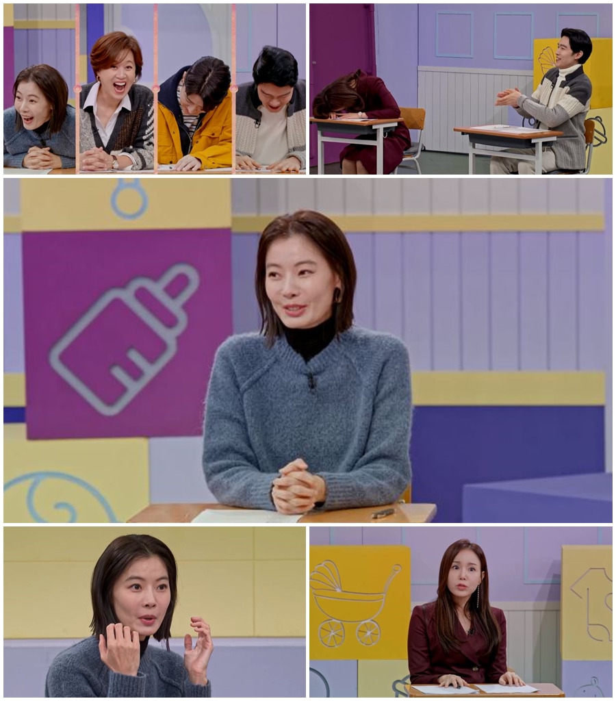 /사진제공=MBN