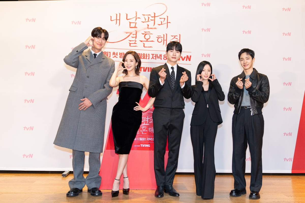 /사진제공=tvN