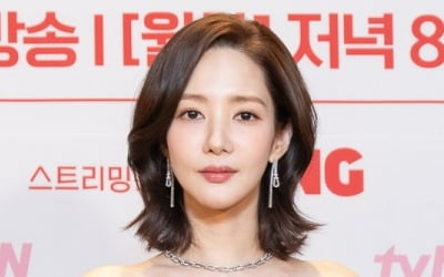 Park Min-young "I decided to lose up to 37 kg and die"