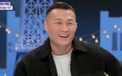 [종합] 전현무, 찐 팬심 "'코리안 좀비' 정찬성, 다시 나올 수 없는 히어로"(톡파원 25시)