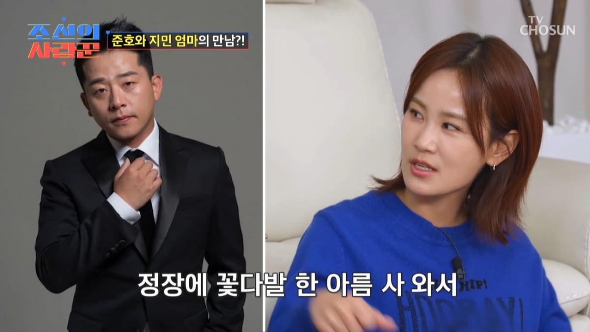 [종합] 김지민, ♥김준호와 올해 결혼 계획 "뭔일 생기길…母와 3번 만나"('조선의 사랑꾼')