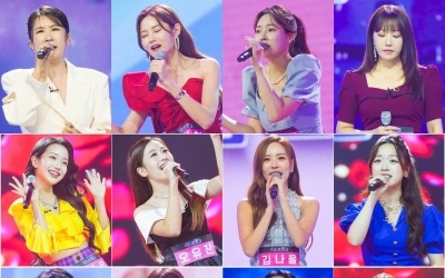'미스트롯3', 이름값 했다…최고 17% '대박'