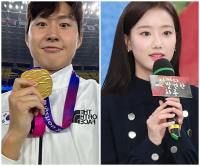 Lee Kang-in and Lee Na-eun went on a date at home, but it's hard to admit them as girlfriends