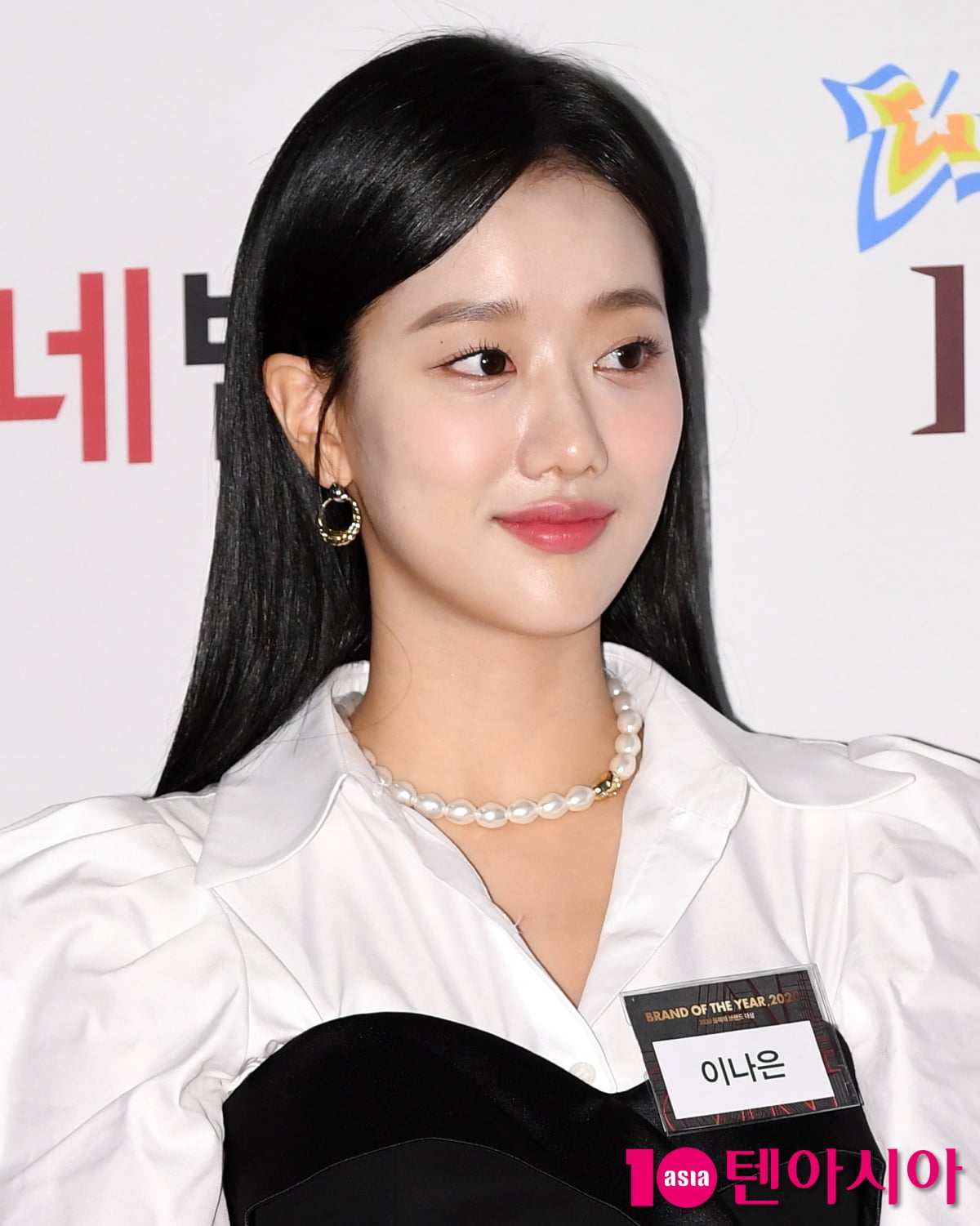텐아시아 DB