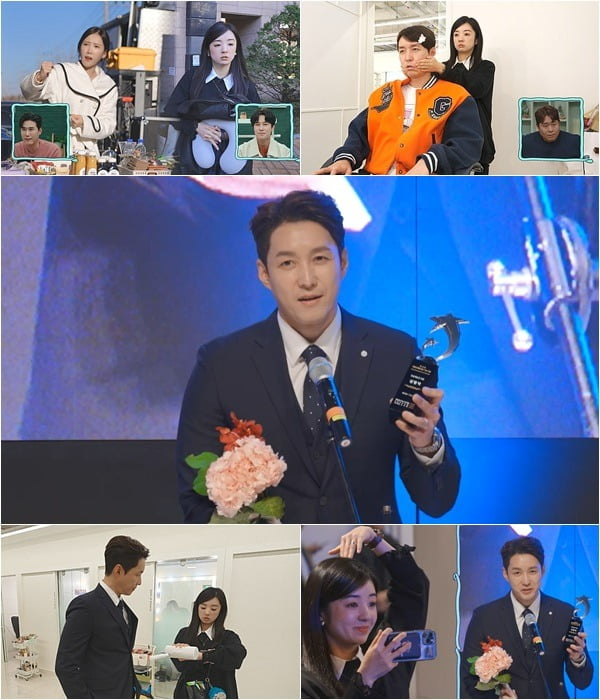 사진 제공=채널A ‘요즘 남자 라이프-신랑수업’