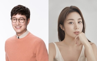 조우종♥정다은, 공동 MC 발탁…EBS '교육대기획' 진행