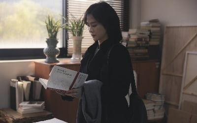 「善山」、キム·ヒョンジュ、リュ·ギョンスが絡み合って作られた複雑な関係