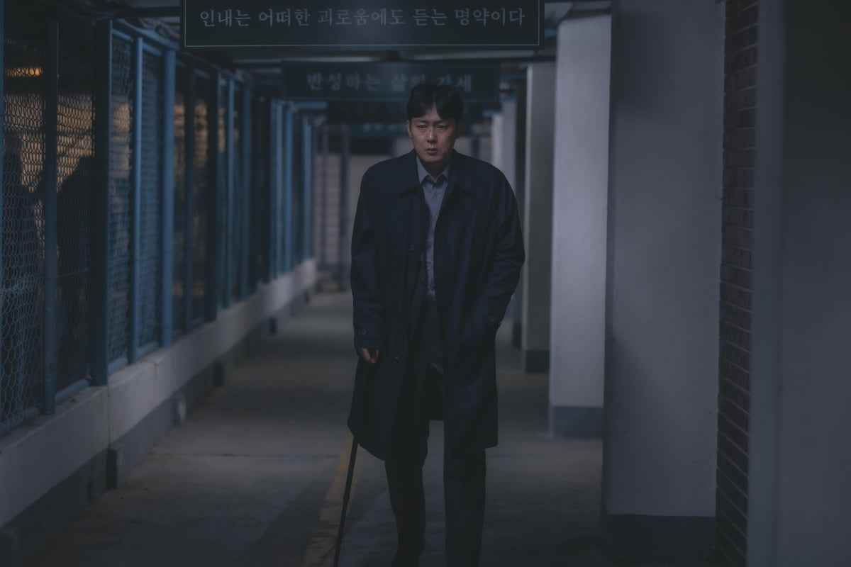 '선산' 스틸컷. /사진제공=넷플릭스