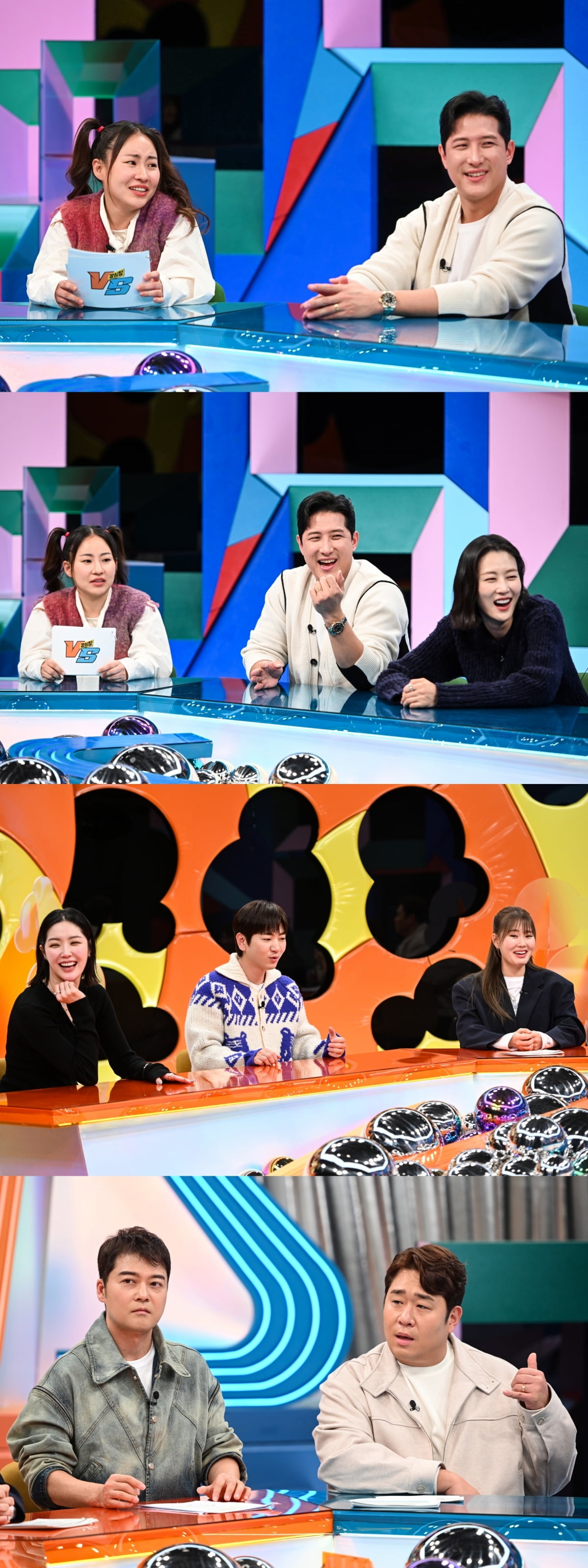 /사진제공=SBS