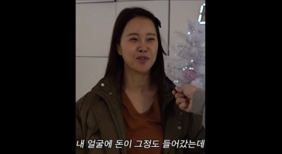 [종합] 백지영 "얼굴에 10억 정도 들어가, 만족하며 살 것" 성형 언급 ('백지영')