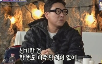 Lee Sang-min, with a straight face at the mention of Lee Hye-young, says, “We haven't seen each other even once since the divorce.”