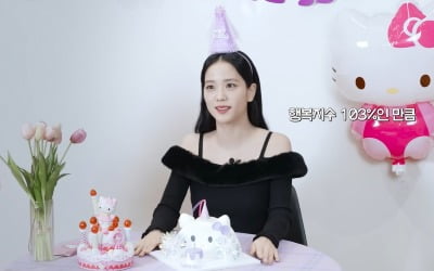 ブラックピンク指数、YGが出てすぐにプロフィールを修正した
