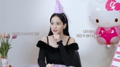 ブラックピンク指数、「早く」処理した理由