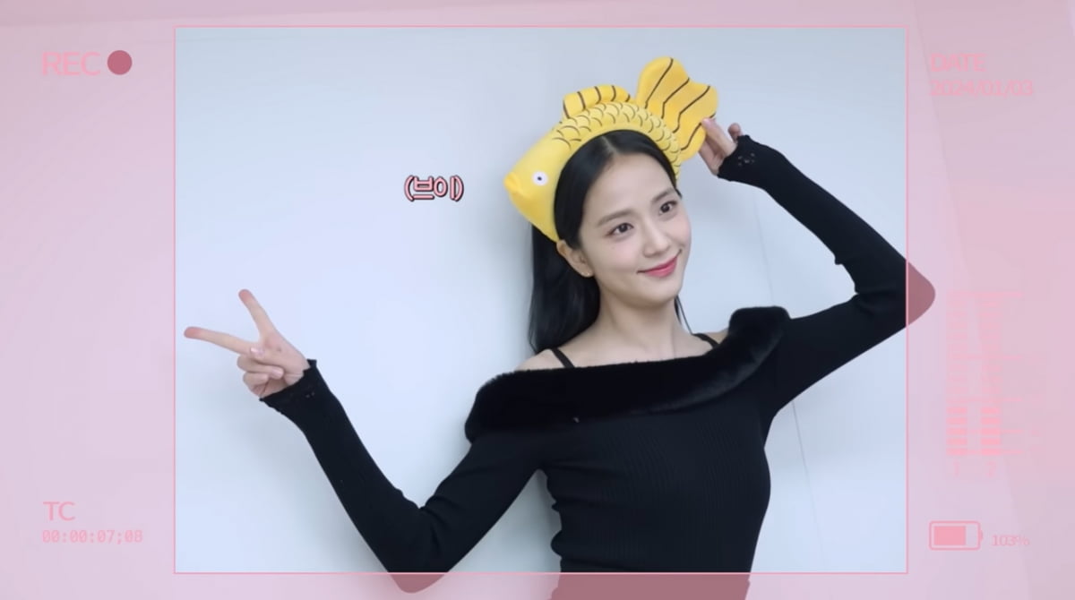 블랙핑크 지수, YG 나가자마자 프로필 뜯어고쳤다 "잘못된 걸 바꿀 수 있을 것"[TEN이슈]